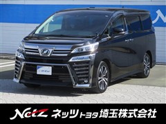 ヴェルファイア Z Gエディション