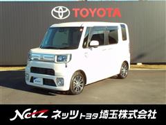 トヨタ ピクシスメガ Gターボ SA3