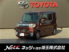 トヨタ ピクシスメガ Gターボ SA2