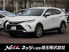 ハリアー Z レザーパッケージ
