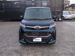 タンク カスタムG-T