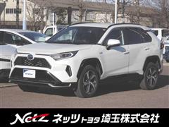 RAV4 PHV G Z
