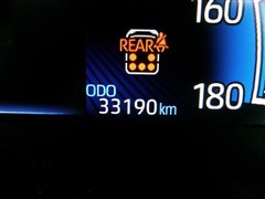 ヴォクシー ハイブリッド S-Z