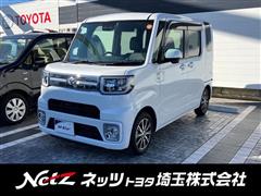 ピクシスメガ Gターボ SA3