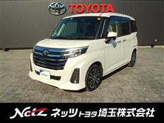 ルーミー カスタムG-T