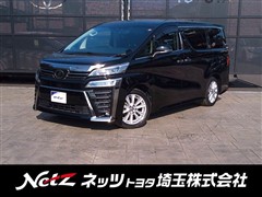 ヴェルファイア Z