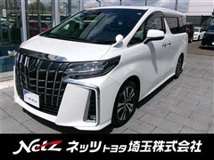 トヨタ アルファード S Cパッケージ