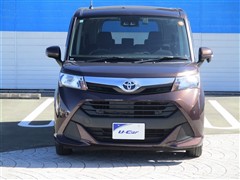 タンク G コージーエディション