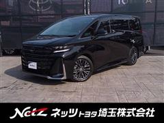 ヴェルファイアHV Z プレミア