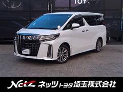 アルファード Sタイプゴールド2