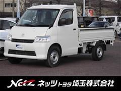 タウンエーストラック DX X