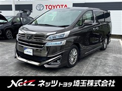 ヴェルファイア V