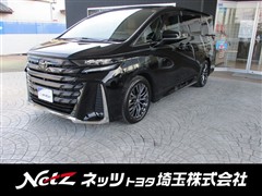 ヴェルファイアHV Z プレミア