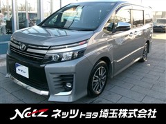 ヴォクシー ZS キラメキ2