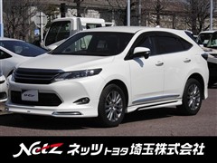 ハリアー プレミアム