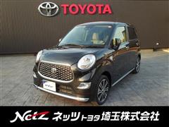 ピクシスジョイ F G SA3