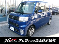 ピクシスメガ L SA3