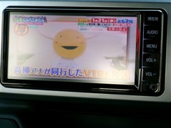 ピクシスメガ L SA3