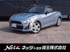 コペン ローブ S