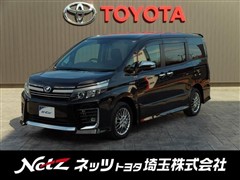 トヨタ ヴォクシーHV ZS キラメキ2