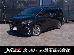 アルファードハイブリッド Z