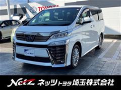 ヴェルファイアHVゴールデンアイ3