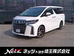 トヨタ アルファード S