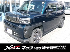 タフト G ダーククロムベンチャー