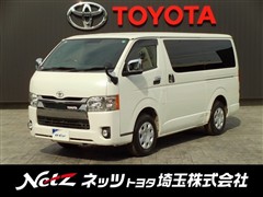 ハイエースV S-GL ダークP2