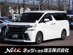 ヴェルファイア Z Gエディション