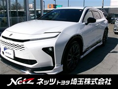 クラウン エステート Z