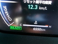 クラウン エステート Z