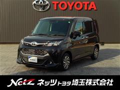 タンク カスタムG