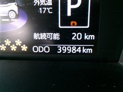 タンク カスタムG