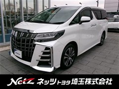 トヨタ アルファード SC