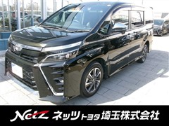 トヨタ ヴォクシー ZS キラメキ3