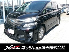 ヴェルファイアハイブリッド ZR