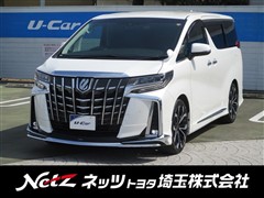 アルファード S Cパッケージ