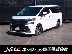 トヨタ ヴェルファイアHV ZR G