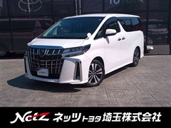 アルファード S Cパッケージ
