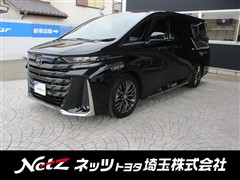 ヴェルファイアHV Z プレミア