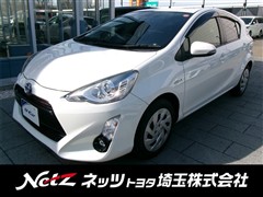 アクア G ブラックソフトレザー