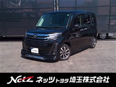 ルーミー カスタムG-T