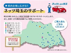 カローラクロスHV Z