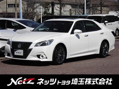クラウンアスリート 2.5アスリートS