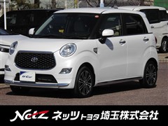 ピクシスジョイ F G SA3