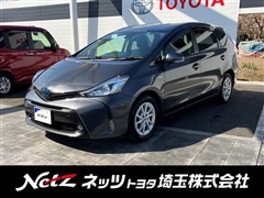 プリウスアルファ G