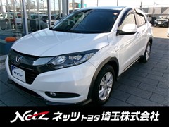 ヴェゼル ハイブリッド X