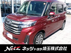 ルーミー カスタムG