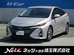 トヨタ プリウスPHV SナビPK S+